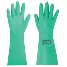 Перчатки нитриловые Laima Expert НИТРИЛ, 70г./пара, химически устойчивые, гипоаллергенные, размер 8, М (средний) 