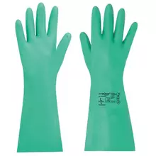 Перчатки нитриловые Laima Expert НИТРИЛ, 75г./пара, химически устойчивые, гипоаллергенные, размер 9, L (большой) 