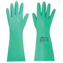 Перчатки нитриловые Laima Expert НИТРИЛ 80г./пара химически устойчивыегипоаллергенные размер 10 XL (очень большой)