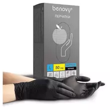 Перчатки нитриловые смотровые комплект 50 пар (100 шт.) размер L (большой) черные Benovy Nitrile Chlorinated