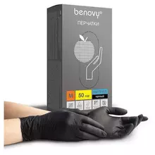 Перчатки нитриловые смотровые комплект 50 пар (100 шт.) размер M (средний) черные Benovy Nitrile Chlorinated