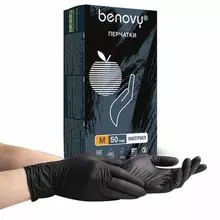 Перчатки нитриловые смотровые комплект 50 пар (100 шт.) размер M (средний) черные Benovy Nitrile MultiColor