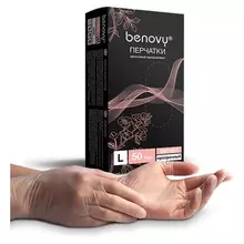 Перчатки одноразовые виниловые Benovy 50 пар (100 шт.) размер L (большой) прозрачные