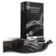 Перчатки одноразовые виниловые Benovy 50 пар (100 шт.) размер L (большой) черные