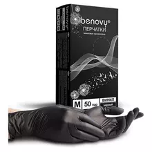 Перчатки одноразовые виниловые Benovy 50 пар (100 шт.) размер M (средний) черные