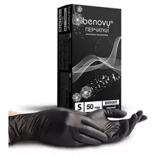 Перчатки одноразовые виниловые Benovy 50 пар (100 шт.) размер S (малый) черные