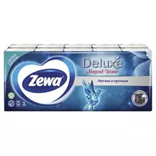 Платки носовые ZEWA Deluxe, 3-х слойные, 10 шт. х (спайка 10 пачек) 