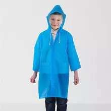 Плащ-дождевик для ребенка 8-10 лет на кнопках многоразовый, с карманами, прочный, ПВХ, синий