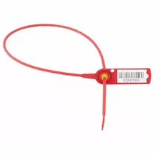 Пломбы пластиковые номерные СТРЕЛА самофиксирующиеся длина 525 мм. красные комплект 1000 шт.