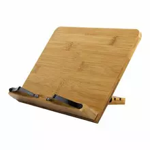 Подставка для книг и планшетов бамбуковая Brauberg, 28х20 см. регулируемый угол