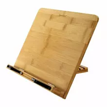 Подставка для книг и планшетов большая бамбуковая Brauberg, 34х24 см. регулируемый угол