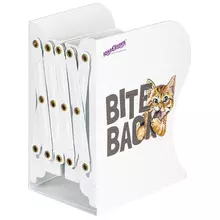 Подставка-держатель для книг и учебников Юнландия "Bite Back" раздвижная металлическая