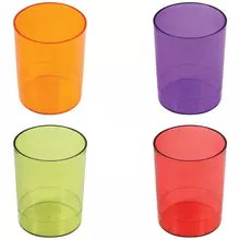 Подставка-органайзер (стакан для ручек) 4 цвета ассорти тонированный (красный зеленый оранжевый фиолетовый)