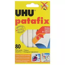 Подушечки клеящие UHU Patafix, 80 шт. бесследное удаление, многоразовые, белые