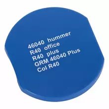 Подушка сменная диаметр 40 мм. синяя, для GRM R40Plus, 46040, Hummer, Colop Printer R40