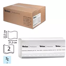 Полотенца бумажные 200 шт. VEIRO (Система H2) COMFORT 2-слойные белые комплект 21 пачка 225х213 Z-сложение