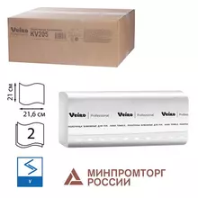 Полотенца бумажные 200 шт. VEIRO (Система H3) COMFORT 2-слойные белые комплект 20 пачек 21х216 V-сложение