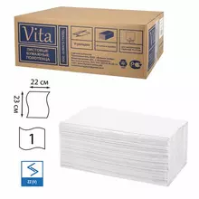 Полотенца бумажные 250 шт. VITA эконом (H3) 1-слой серые комплект 20 пачек 22х23 см. V-сложение