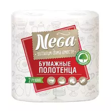Полотенца бумажные бытовые спайка 2 шт. 2-х слойные (2х132 м) NEGA ("Нега") белые