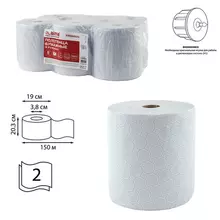 Полотенца бумажные рулонные 150 м. Laima (Система H1) PREMIUM, 2-слойные, белые с ЦВЕТНЫМ ТИСНЕНИЕМ, комплект 6 рулонов