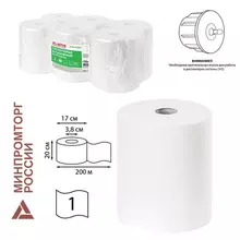 Полотенца бумажные рулонные 200 м. Laima (Система H1) ADVANCED, 1-слойные, белые, комплект 6 рулонов