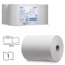 Полотенца бумажные рулонные KIMBERLY-CLARK Scott комплект 6 шт. Slimroll 165 м. белые
