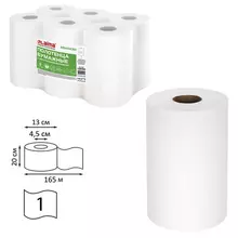 Полотенца бумажные с центральной вытяжкой 165 м. Laima (М1/М2) ADVANCED 1-слойные белые комплект 6 рулонов
