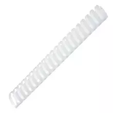 Пружины пластиковые для переплета комплект 50 шт. 51 мм. (для сшивания 411-450 л.) белые Офисмаг