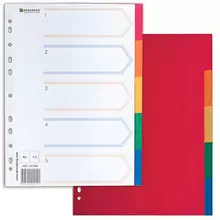 Разделитель пластиковый Brauberg, А4, 5 листов, по цветам, оглавление, Китай