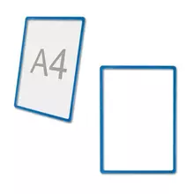 Рамка POS для ценников, рекламы и объявлений А4, синяя, без защитного экрана