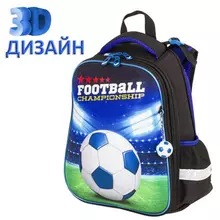 Ранец Brauberg Premium 2 отделения с брелком "Football champion" 3D панель 38х29х16 см.
