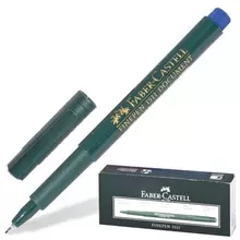 Ручка капиллярная (линер) Faber-Castell "Finepen 1511" синяя корпус темно-зеленый линия письма 04 мм.