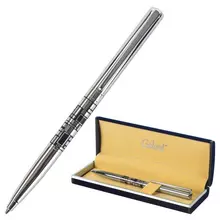 Ручка подарочная шариковая Galant "Basel" корпус серебристый с черным хромированные детали пишущий узел 07 мм. синяя