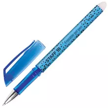 Ручка стираемая гелевая Staff "College GP-199", синяя, хромированные детали, узел 0,5 мм. линия письма 0,35 мм.