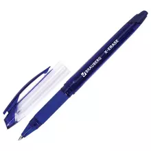 Ручка стираемая гелевая с грипом Brauberg "X-ERASE", синяя, корпус синий, узел 0,7 мм. линия письма 0,35 мм.
