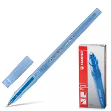 Ручка шариковая Stabilo "Galaxy" синяя корпус тонированный с блестками узел 07 мм.