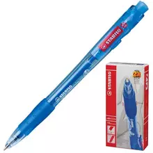 Ручка шариковая автоматическая с грипом Stabilo "Marathon" синяя корпус тонированный синий узел 07 мм.