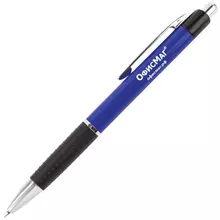 Ручка шариковая автоматическая с грипом Офисмаг синяя корпус синий узел 07 мм.