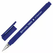 Ручка шариковая масляная Brauberg "Trios" синяя трехгранная корпус синий узел 07 мм.