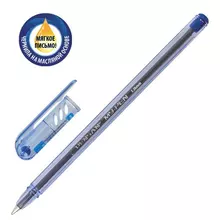Ручка шариковая масляная Pensan "My-Pen" синяя корпус тонированный синий узел 1 мм.
