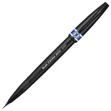 Ручка-кисть Pentel (Япония) "Brush Sign Pen Artist" линия письма 05-5 мм. синяя