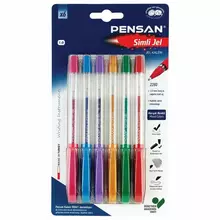 Ручки гелевые Pensan "Glitter Gel" набор 6 цветов чернила с блестками узел 1 мм.
