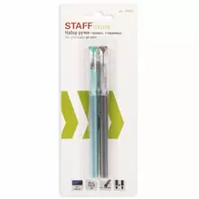 Ручки стираемые гелевые Staff "College" EGP-664 набор 2 цвета (синяя/черная) игольчатый узел 05 мм.