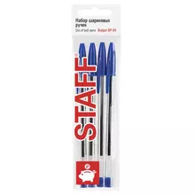 Ручки шариковые Staff "Basic Budget BP-04" набор 4 шт. синие линия письма 05 мм.