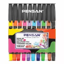 Ручки шариковые масляные с грипом Pensan "Sign-Up Color" набор 10 цветов узел 1 мм.
