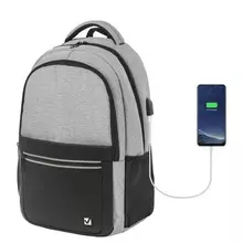 Рюкзак Brauberg URBAN универсальный с отделением для ноутбука USB-порт Detroit серый 46х30х16 см.