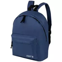 Рюкзак Staff STREET универсальный темно-синий 38х28х12 см.