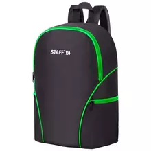 Рюкзак Staff TRIP универсальный 2 кармана черный с салатовыми деталями 40x27x155 см.