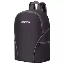 Рюкзак Staff TRIP универсальный 2 кармана черный с серыми деталями 40x27x155 см.