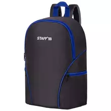 Рюкзак Staff TRIP универсальный 2 кармана черный с синими деталями 40x27x155 см.
